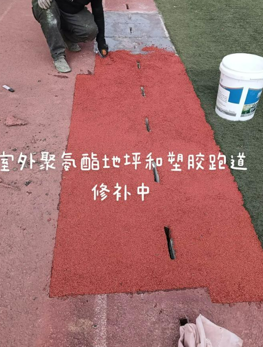 唐山球场翻新・地坪维修・球场改造 全套方案